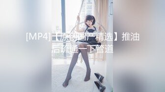 [MP4/527M]11/12最新 大奶骚婦听狼友指挥揉着骚奶子抠骚逼叫的好骚VIP1196