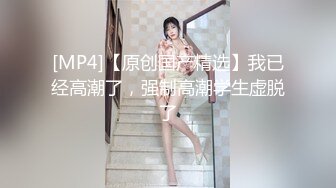 【一口把你吃掉】新人G奶御姐神似霍思燕，良家气息依旧在，温柔的小少妇被颜射，多场啪啪 (6)