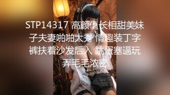 【新片速遞】 单身女老板真骚，留下公司小哥激情啪啪伺候她，从桌子上干到椅子上再到沙发床上，揉奶玩逼口交舔穴，各种草[1.67G/MP4/02:29:17]