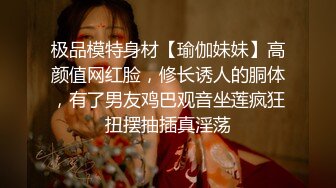 【长腿❤️反差女神】水冰月✿ 极品窈窕身材气质御姐 吸吮鲜甜美味蜜穴 圆润雪乳 女上位榨汁角度超赞 大屌无情爆操