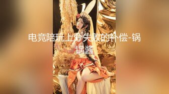 【新片速遞】 【超清新片速遞】2022.6.8，【李公子寻萝莉】，大二兼职学生妹，这对C罩杯大白兔必须好评，抠穴操逼激情一炮[460MB/MP4/00:17:35]