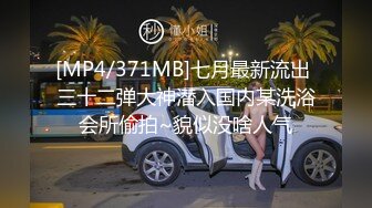 肉包&amp;媛媛，全裸大尺度写真，双丝袜护士打疫苗[114P+1V/1.1G]