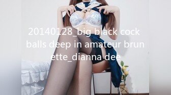 20140128_big black cock balls deep in amateur brunette_dianna dee