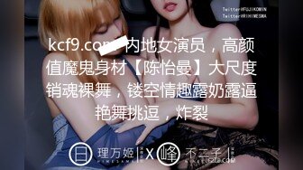 [2DF2]出品米砂首部监制av【成人展抽插体验摊】知名女优在人群中被火车便当到高潮 [MP4/238MB][BT种子]