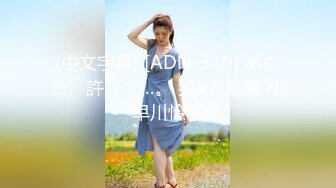 【新片速遞】&nbsp;&nbsp;短发漂亮妈妈 儿子 啊啊 儿子 妈 好舒服 白虎妈妈上位骑乘打桩 儿子叫不停 表情淫荡 [133MB/MP4/02:20]