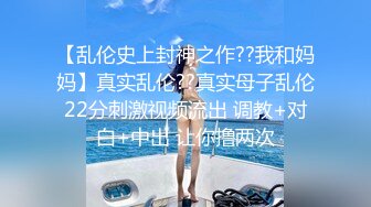 alita可爱唇钉妹子被肛交