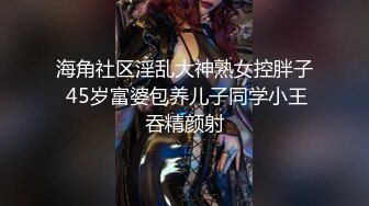 广州3p熟女少妇