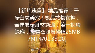 斗鱼前女主播现OF【曦曦Stacey】订阅zentai小圈子写真VIP视图~丝袜美脚美腿【148V】 (23)