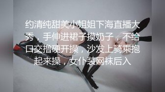 《淫妻少妇控必备》一夜爆火推特顶逼王！极品身材白领美少妇【6金】最新2024千元频道长时劲曲抖臀裸舞，巴拉豆顶胯真心受不了 (4)