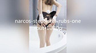 narcos-stepsister-rubs-one-out-1080p