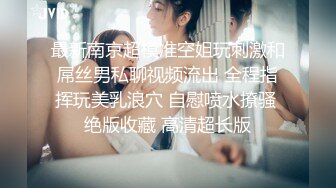 《重磅☛极品反_差》露脸才是王道！微博推_特高颜值网红重机女神【痞幼】私拍▲金_主包养各种玩肏