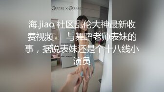 [MP4/396M]7/5最新 性感灰丝透肉情趣女仆淫娃被肉棒控制口吸茎内射阴道精浆VIP1196