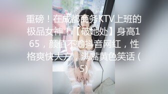 [MP4]STP31219 猫爪影像 MSD-117《狼叔迷奸黑丝侄女》哥哥的女儿真好操 艾鲤 VIP0600