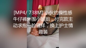 老妈生日会！啊~儿子你要搞老妈啊？啊我想要，你搞快点(下)