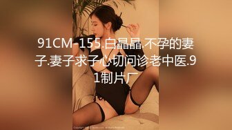 漂亮美眉被无套爆菊花 这么粉嫩的小鲍鱼也操腻了 美眉身材不错 操的骚叫不停