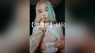 橙子橙子【边走边尿】推特烧婊子 御姐淫妻 橙子橙子 虾咪 2月福利 (1)