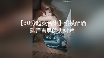 [2DF2]结婚现场各种搞笑又好玩小合集 - soav_evMerge [MP4/87.5MB][BT种子]