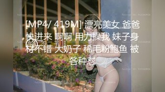 熟女淫妇 勾搭隔壁王大爷，这口活真是行哦，无套干的啪啪响，快要射往脸上一怼  颜射  真爽！