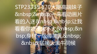 [MP4/ 768M] 呆萌00后卡哇伊妹子！和闺蜜一起被操！露奶情趣装，胖男掏屌抽插，娇小身材骑乘位深入