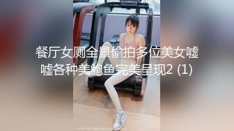 韩国极品漏出绿帽淫妻 bwcouple （bw_couple_ ）onlyfans高清原档资源合集【101V】 (60)