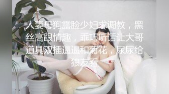 身材很哇塞的小姐,半糖草莓少女 (4)