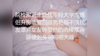 美体中心监控破解偷拍两位来做阴部护理的少妇