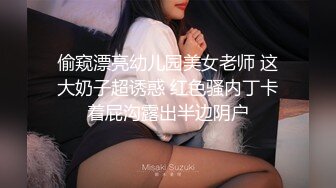 超级重口味！数位小妹 重口主播 哺乳期少妇挤奶自慰 肛交啪啪【善良的姐姐】 拳交自慰 30cm巨屌自插【132v】 (33)