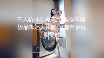 熟女阿姨偷情 爽不爽 宝贝 嗯 叫老公 穿着黑丝连体情趣衣和小伙69啪啪 操的好舒坦 老公叫不停