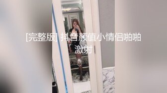 老婆翘臀被单男揉捏