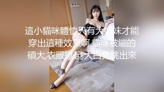 【新片速遞】&nbsp;&nbsp;你的风骚女友每天要不够，全程露脸跟小哥在家啪啪69口交让小哥舔逼，亲着小嘴玩逼，多体位蹂躏抽插呻吟可射[1.3G/MP4/01:31:04]