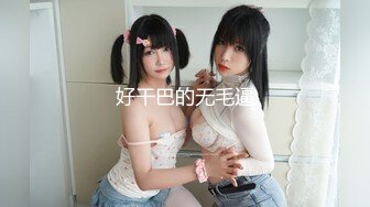 归国女留学生-骚货-细腰-顶级-勾引-探花-肌肉