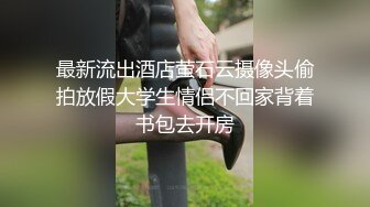 巨乳的愉悦性爱上