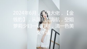 [MP4/ 2.07G] 壮哥哥露脸无套啪啪大战假发小姐姐，舌尖挑逗黑蝴蝶，超多姿势花样打桩，最后射在肚皮上