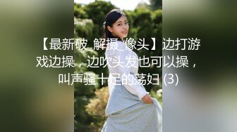 [MP4]STP24392 【19岁女孩】学生妹&nbsp;&nbsp;嫩就一个字&nbsp;&nbsp;小小的乳头&nbsp;&nbsp;粉红的鲍鱼和菊花 哪个男人看了不心动 VIP2209