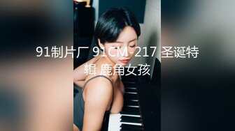 大神周末带着漂亮女同事去郊游顺便玩个车震爽翻了完美露脸