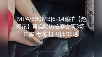 巨乳丰臀的英国熟女BonnieAlex最爱跟大屌男友测试各种性爱姿势分享【154V】 (154)