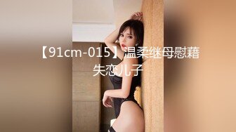 猫爪影像 MSD-163 酥胸喷水姬-乳足并用只求业绩