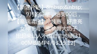 喵四】百元视频 剧情露脸紫薇 露点婚纱剧情紫薇27喵四 婚纱 (6)