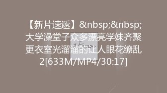 91有钱人性欲强桑拿叫两位姐妹花小姐一起嗨皮这鸡巴给伺候的看着都舒坦720P高清