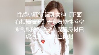 【新片速遞】 【商场女厕偷拍第六期】双镜头WC拍各路美女❤️各种名器尽收眼底[4650M/MP4/24:20]