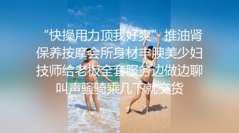 李小黑泥醉室友