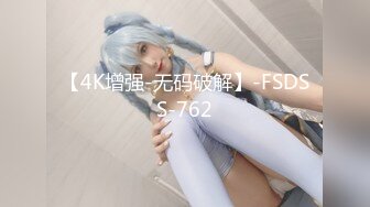 【新速片遞】 《震撼福利㊙️超强☛乱伦》真实原创熟女控大神偸情丰乳肥臀舅母~又把邻居在火锅店做保洁的大奶阿姨给干了[1880M/MP4/01:02:10]