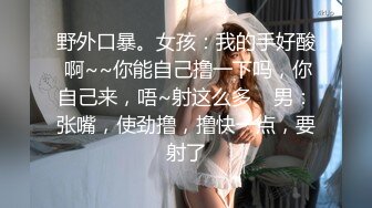 萌呆新人妹子，圆润奶子胸型完美，躺下后阴毛旺盛聊天勾引淫民们