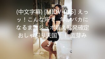 美女老婆口爆日常