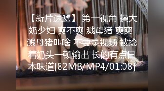 姐妹一起激情啪啪秀让小哥玩双飞,黑丝情趣姐姐享受完换妹子的