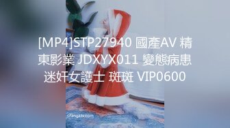 [原y版b]_015_哥g现x在z只z是s个g传c说s_啪p啪p_20220413