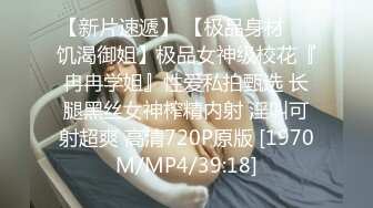 [MP4/1.15G]2023-02-24安防酒店精品 颜值高，大奶，蜜桃臀，众多男人的理想型