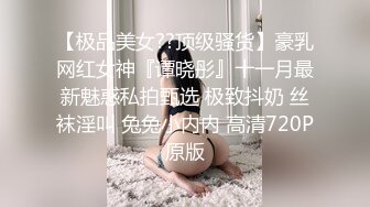 第92弹 吃瓜！青岛XX技师学院❤️小情侣校园角落脱裤子抠逼被偷拍！