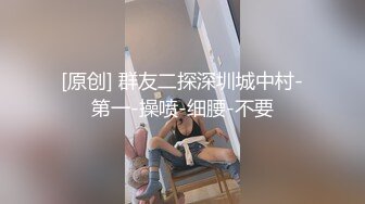 抖音快手网红班阿测