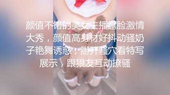 欧美冷门稀缺资源DeepThroatLove深喉做爱系列合集【83V】 (35)